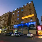 اسناد للشقق الفندقية - Esnad Hotel Apartments