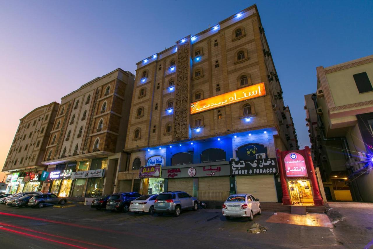 اسناد للشقق الفندقية - Esnad *